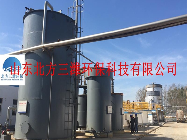 微電解設備